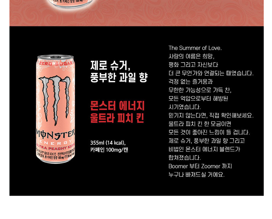 thumbnail-9